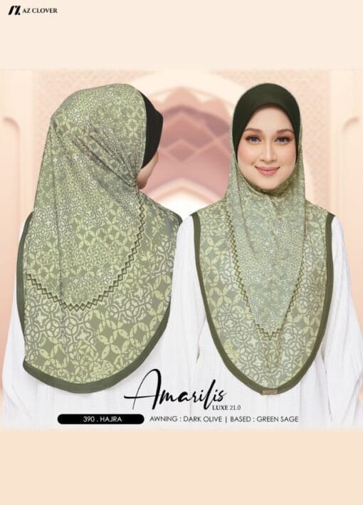 AMR LUXE 21.0 - 390 HAJRA (M) - Image 2