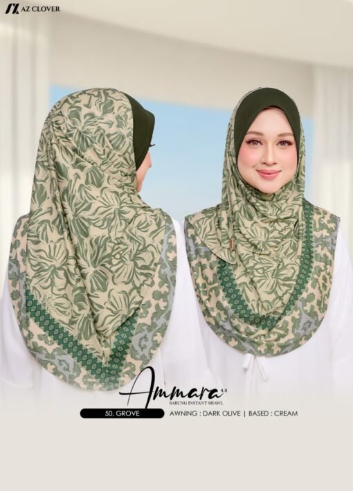 AMMARA 50 GROVE - Image 2
