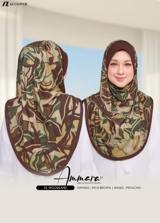 AMMARA 53 WOODLAND - Image 2