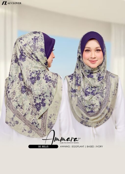 AMMARA 58 BELIS - Image 2
