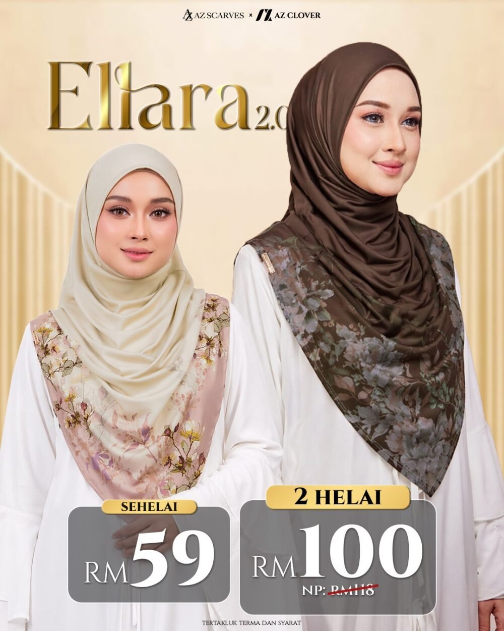 ELLARA PRINTED