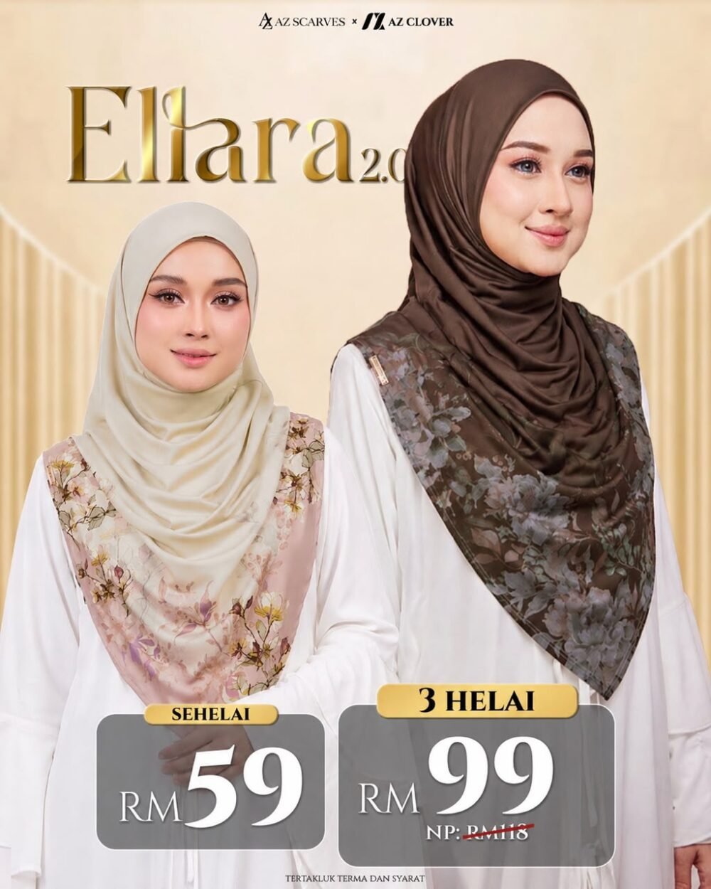 ELLARA PRINTED