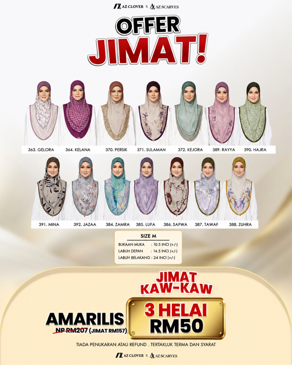 AMARILIS LUXE