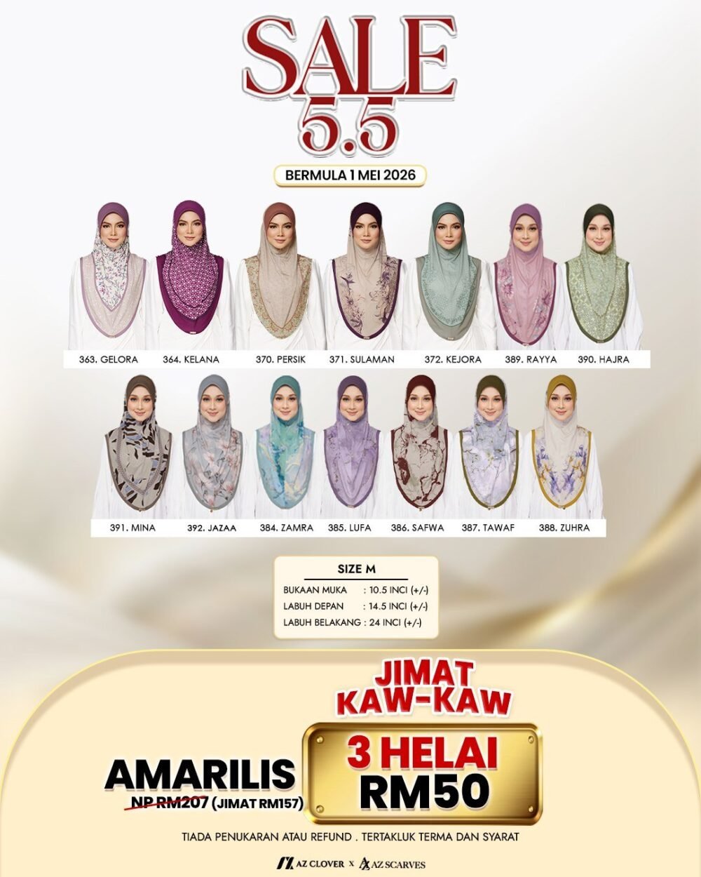 AMARILIS LUXE
